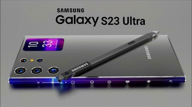 Samsung S23 Ultra